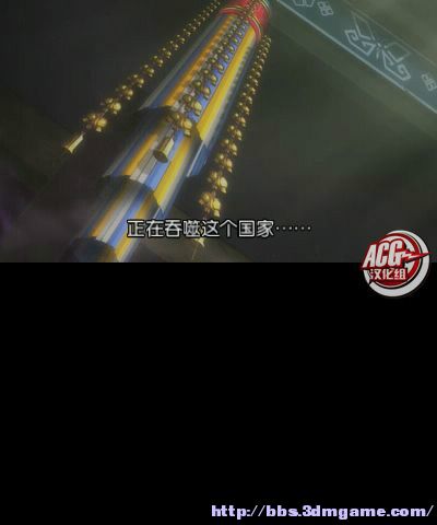 图片[6]-逆转裁判6/Gyakuten Saiban 6