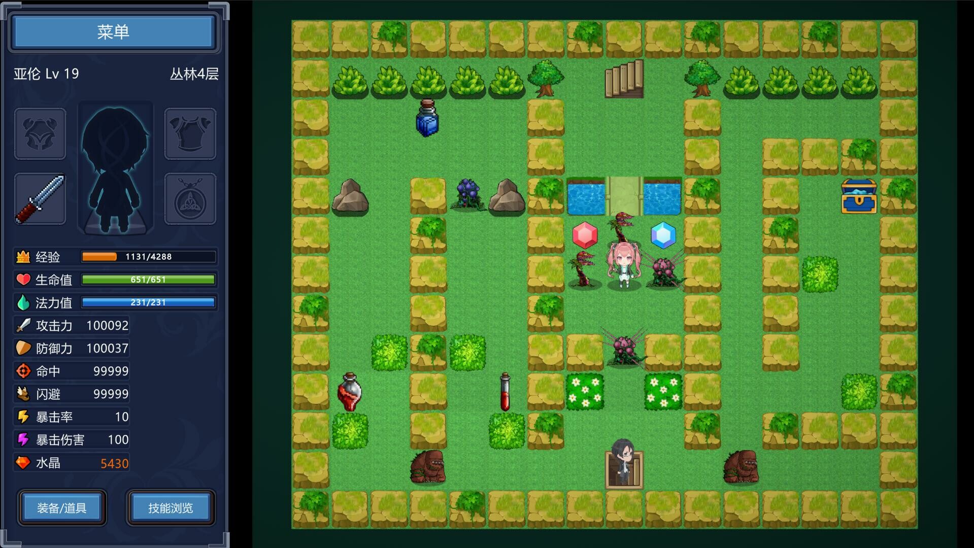 图片[20]-魔塔少女/Magic Tower & Maidens（Build.10663014-1.0.1.5-DLC-中文语音）