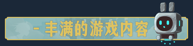 图片[14]-落叶城（Build.9387508-0.1.7）