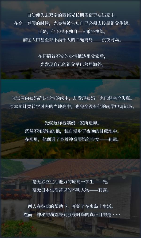 图片[12]-传述之魔女（Build.9614413-1.02+DLC）
