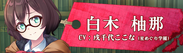 图片[6]-シオリノコトハ：暗影