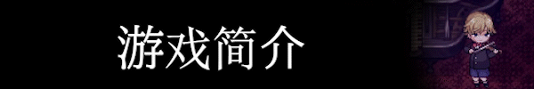 图片[2]-克罗艾的镇魂曲 -encore-/Chloes Requiem -encore-