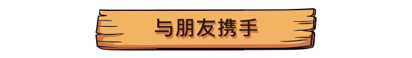 图片[12]-枫糖小屋/Sugar Shack