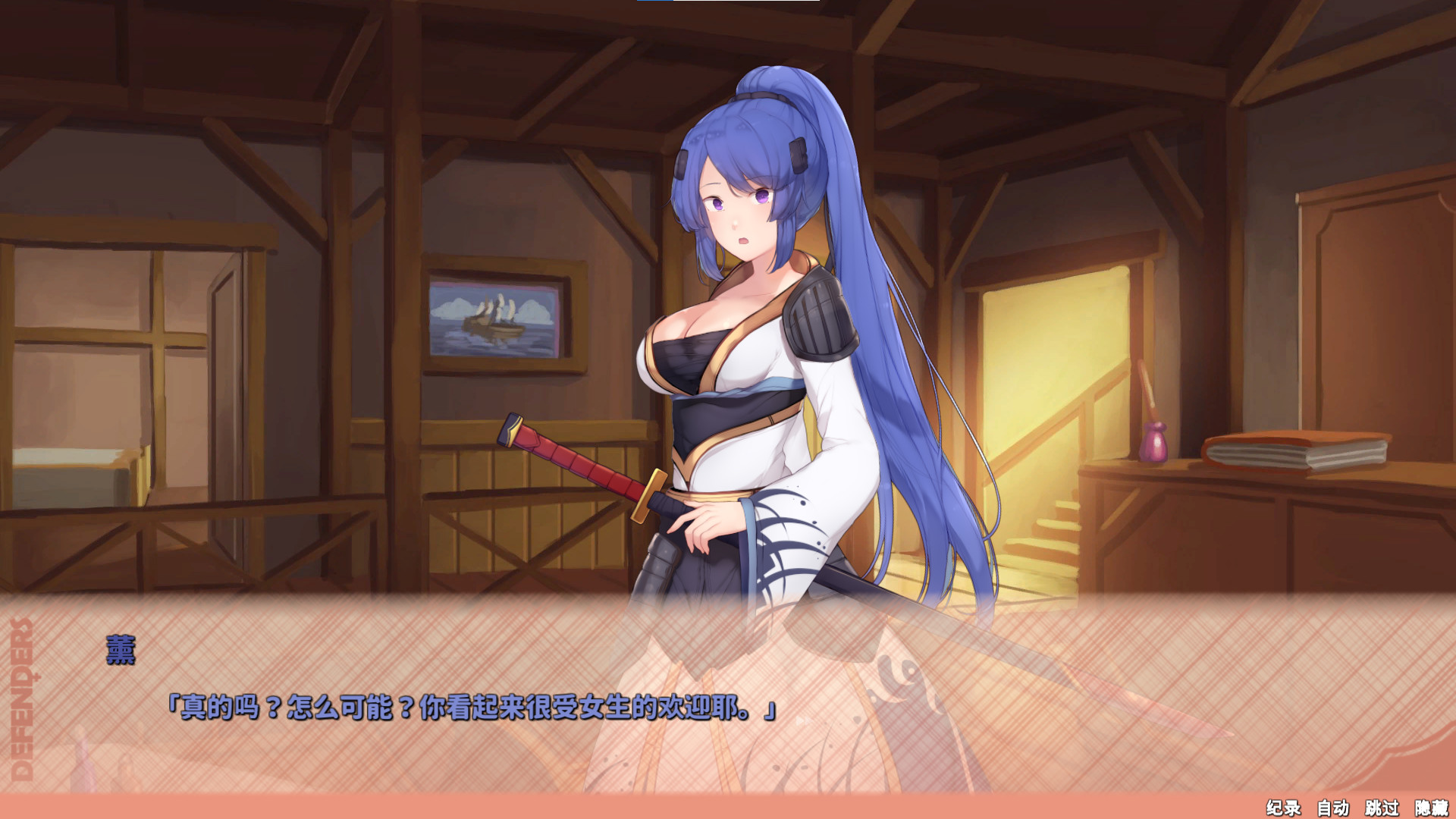 图片[8]-神秘世界的美丽俏女神/Beautiful Mystic Defenders（Build.8026492-错误及平衡更新）