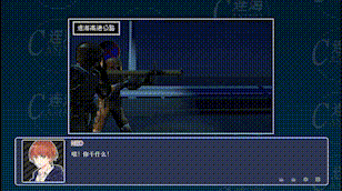 图片[8]-连海CASINO（Build.9628111-1.2.2+DLC）