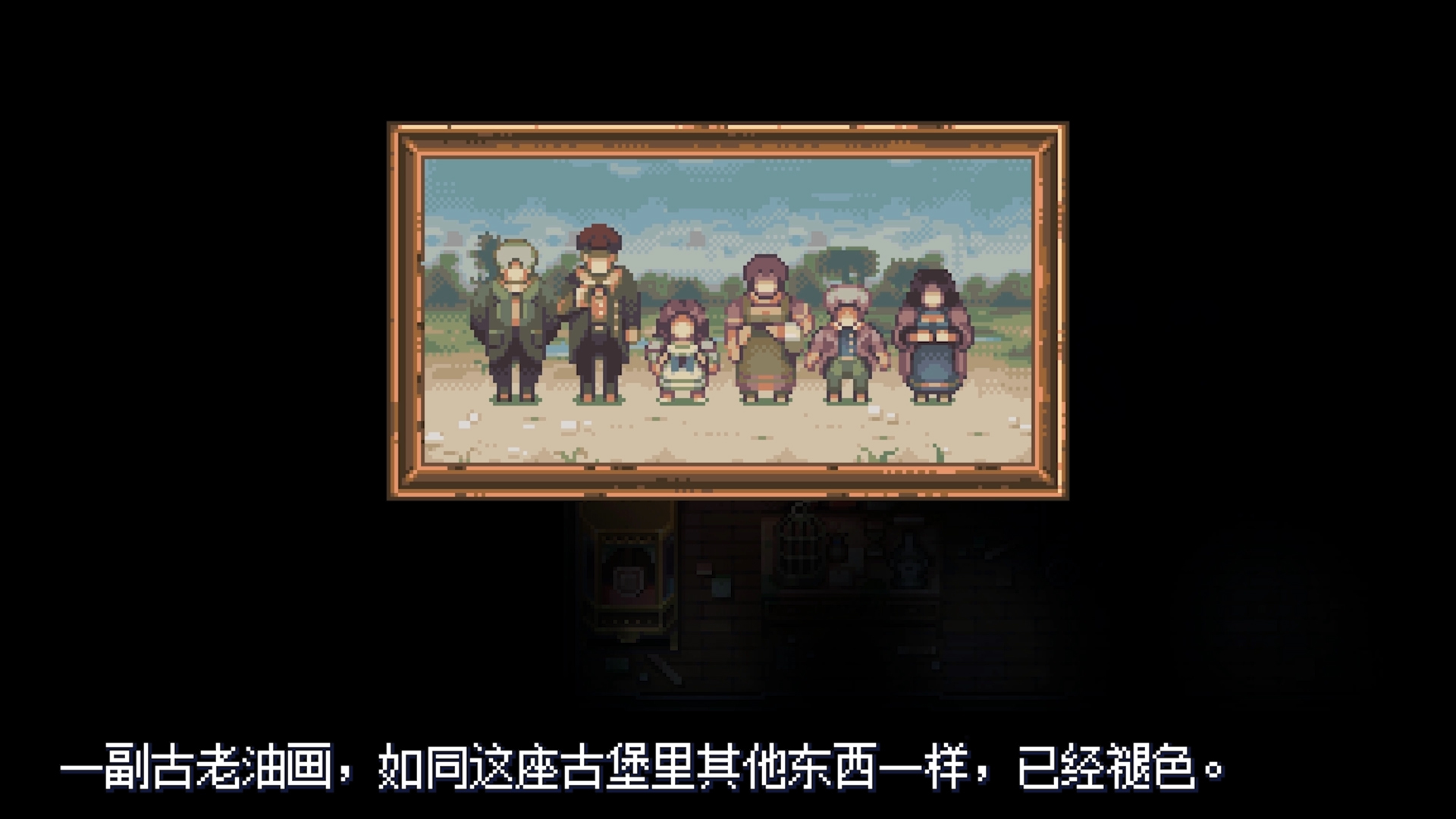 图片[10]-Viviette