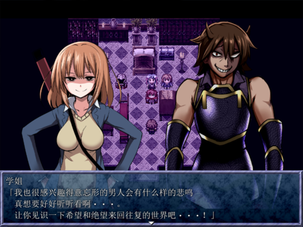 图片[4]-King Exit（V1.20-最终典藏版+全DLC）