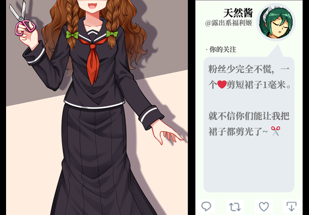 图片[4]-画师