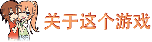 图片[2]-花开公路/Highway Blossoms（v20200928）