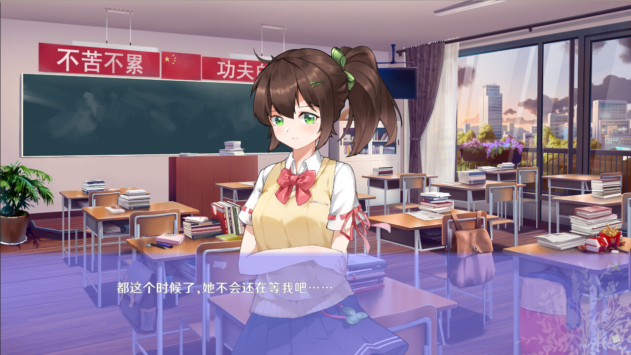图片[8]-初夏倾语（Build.10243442+中文语音）