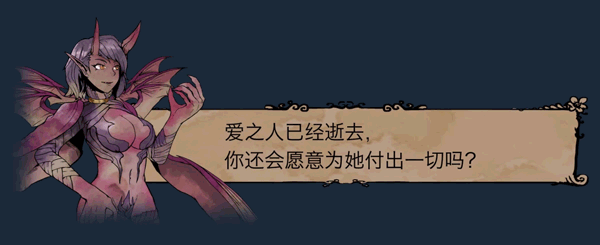图片[6]-我的可爱妻子/My Lovely Wife（Build.8834352-1.0.12f4+全DLC）