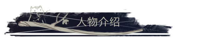 图片[12]-苍白花树繁茂之时/Blood Flowers（Build.9850655）