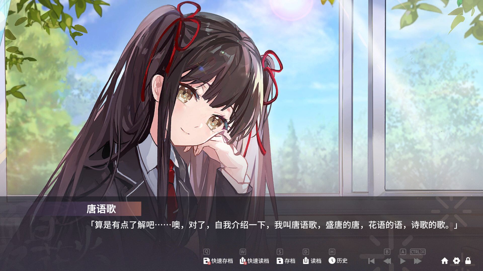 图片[20]-夏日花火（正式版-Build.9817980+中文语音）