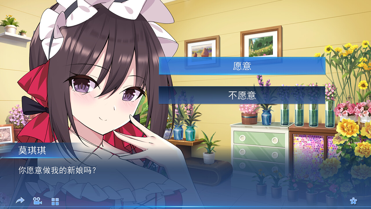 图片[30]-我的变色龙女友/My Chameleon Girlfriend（Build.10213655-1.0）