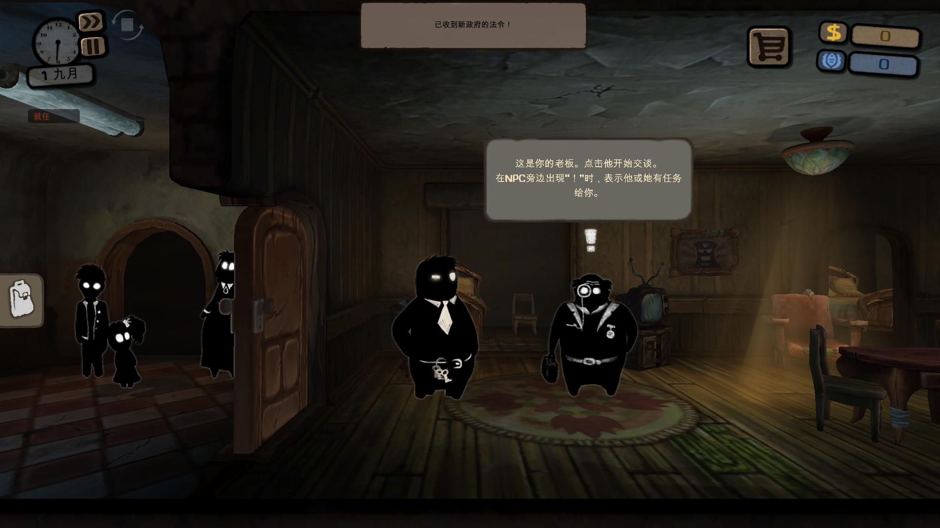 图片[6]-旁观者/Beholder（v1.7.58整合安乐死DLC）