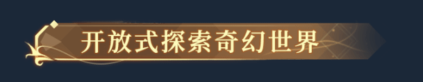 图片[6]-克瑞因的纷争（Build.9614254-1.0.2）