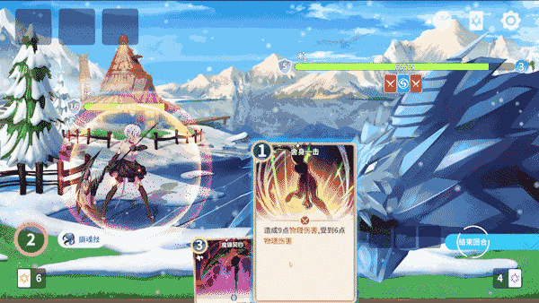 图片[20]-克瑞因的纷争（Build.9614254-1.0.2）