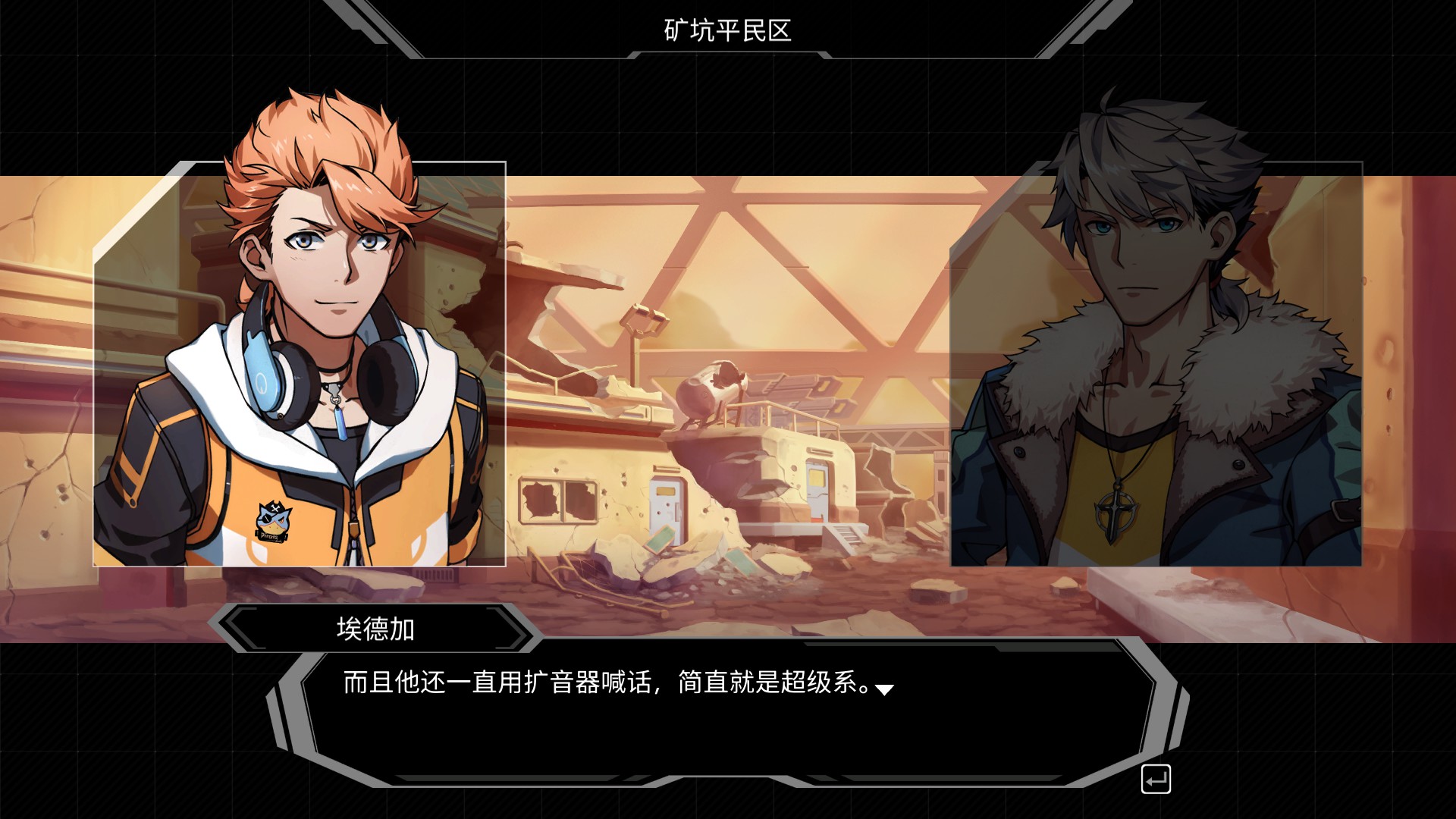 图片[10]-硬核机甲（更新Vb5988827全DLC）