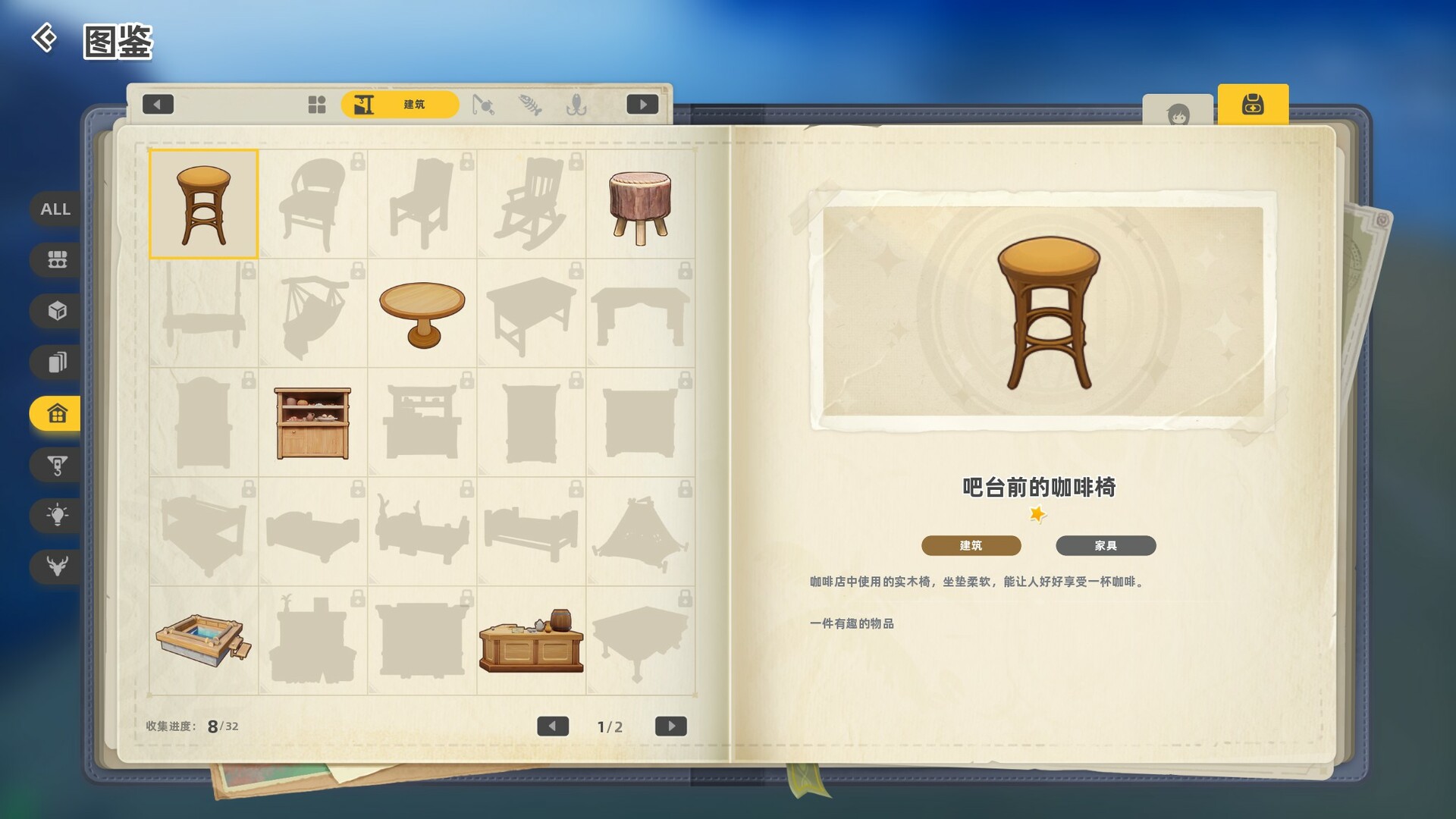 图片[38]-新星岛物语（豪华版-Build.10329578+全DLC-铃声-表情包-艺术设定集-Cosplay相册）