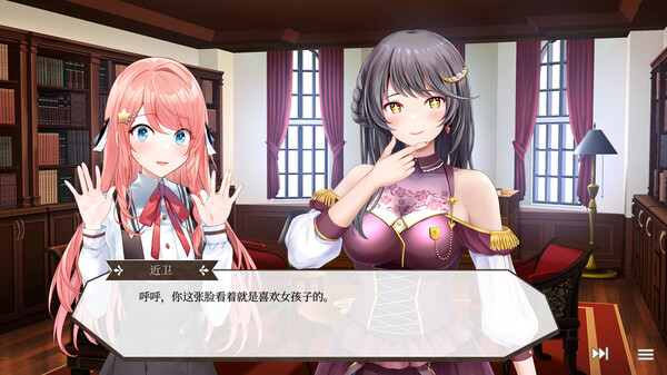 图片[2]-天作之合的我们1/Watamari – A Match Made in Heaven Part1