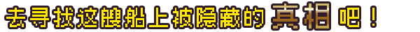 图片[14]-连海CASINO（Build.9628111-1.2.2+DLC）