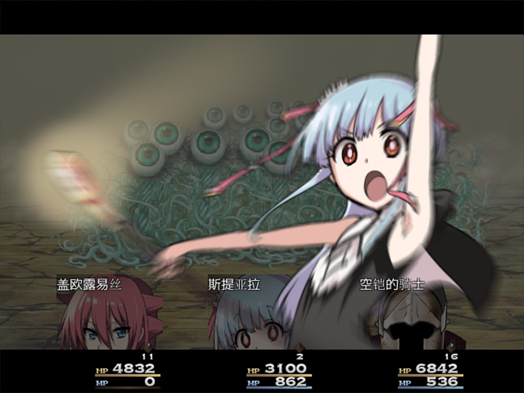 图片[6]-King Exit（V1.20-最终典藏版+全DLC）