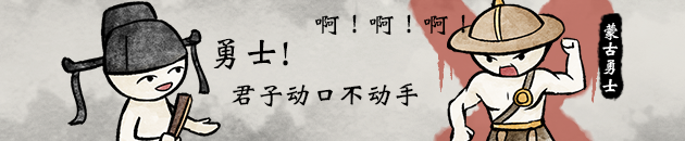 图片[10]-侠之信条（Build.8103136-新增事件）