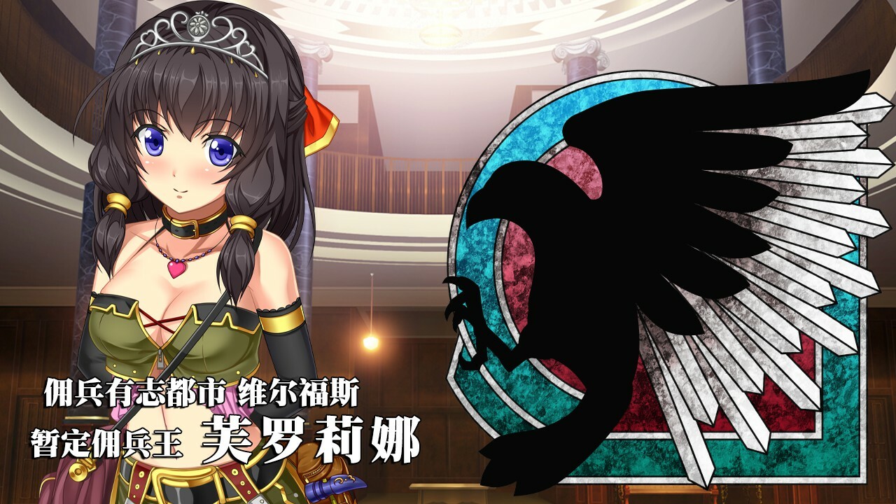 图片[22]-美好国度的建设方略（V1.03）