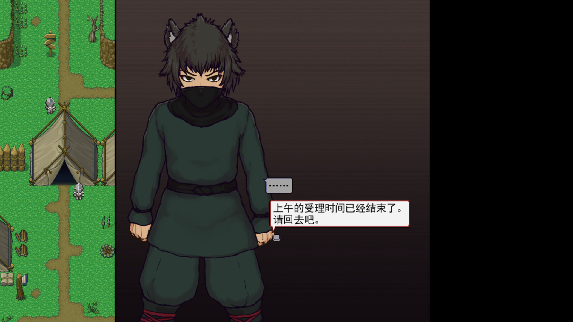 图片[26]-帝国入境（完全版-V1.75）