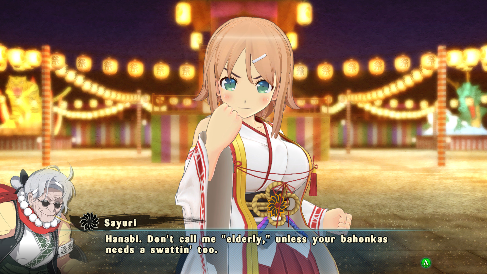 图片[26]-闪乱神乐：少女们的选择/Senran Kagura Estival Versus