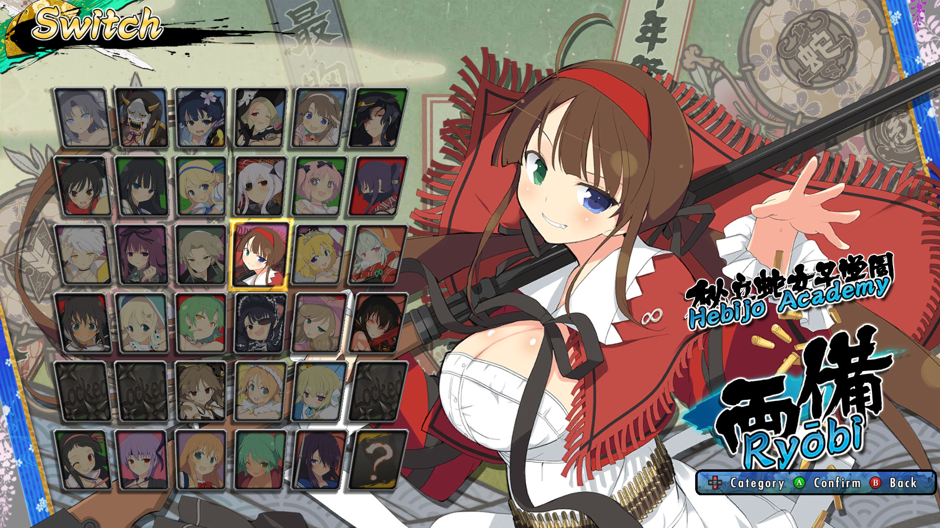 图片[14]-闪乱神乐：少女们的选择/Senran Kagura Estival Versus