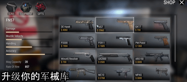 图片[12]-战争与玫瑰（+DLC）