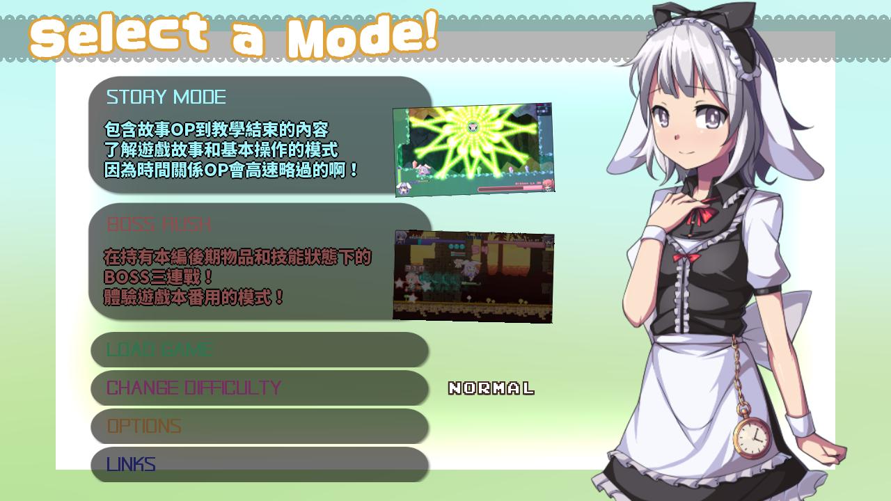 图片[6]-萌萌兔耳娘的大冒险/拉比哩比/Rabi-Ribi