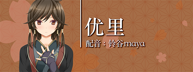 图片[18]-久那土国记(Build.10914275-1.1+全DLC)