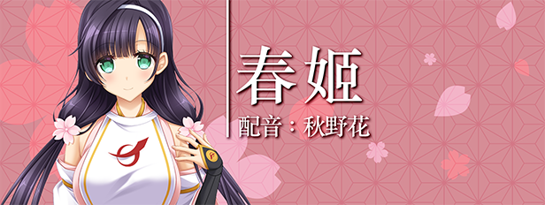 图片[12]-久那土国记(Build.10914275-1.1+全DLC)