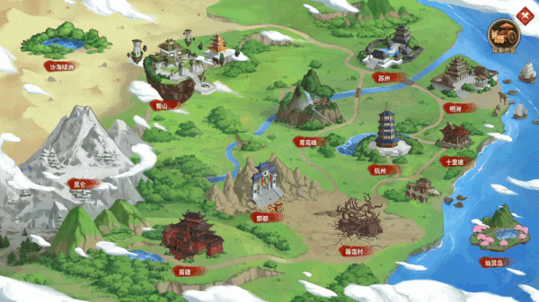 图片[10]-仙剑客栈2-梦回余杭