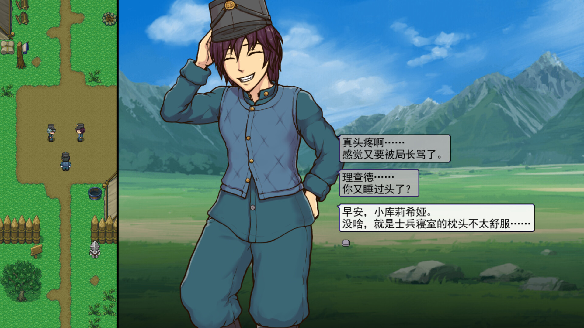 图片[24]-帝国入境（完全版-V1.75）