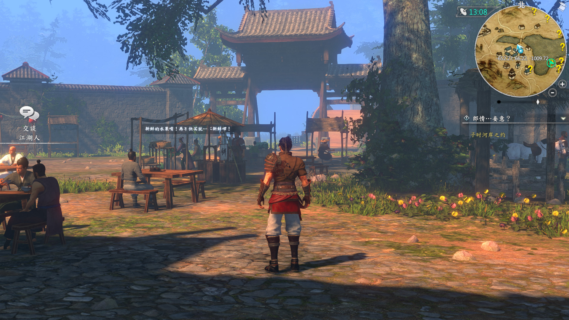 图片[16]-河洛群俠傳 (V1.33HOTFIX.新增热门模组)
