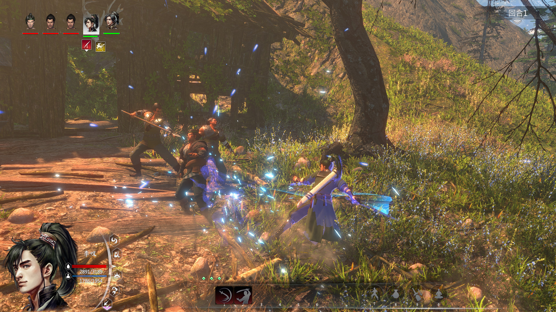 图片[12]-河洛群俠傳 (V1.33HOTFIX.新增热门模组)
