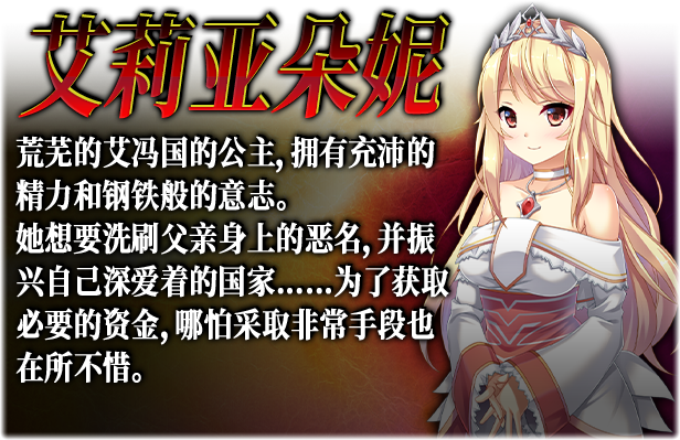 图片[10]-美好国度的建设方略（V1.03）