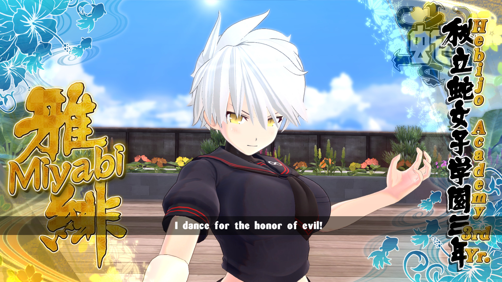 图片[22]-闪乱神乐：少女们的选择/Senran Kagura Estival Versus