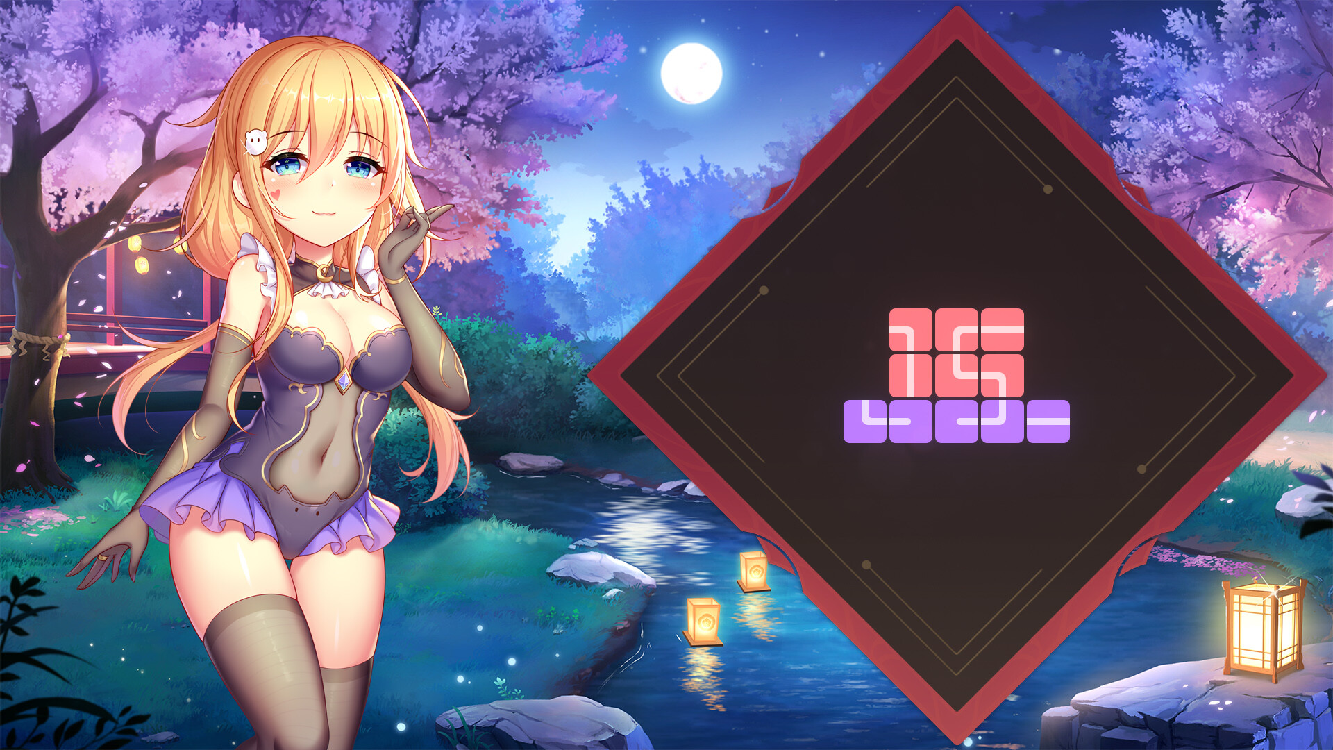 图片[14]-樱姬3（Build.10139746-+DLC）