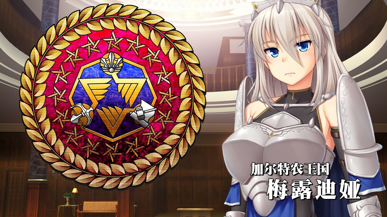 图片[20]-美好国度的建设方略（V1.03）