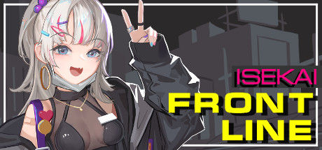 图片[2]-前线 ISEKAI/ISEKAI FRONTLINE（V1.07-尤里亚重制+全DLC）