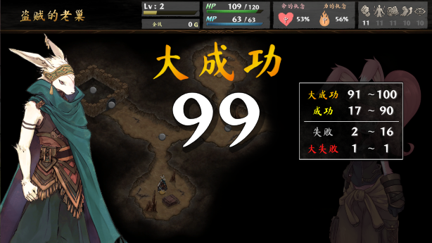 图片[8]-命途/The Use of Life