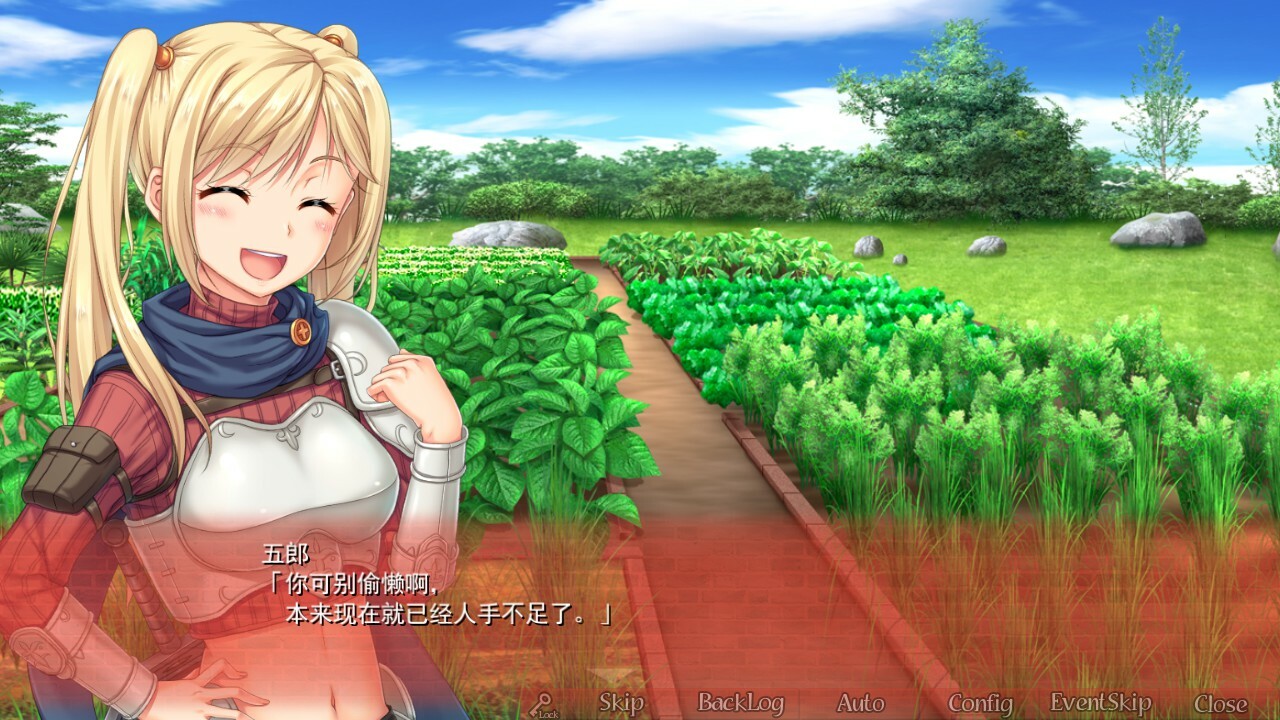 图片[30]-美好国度的建设方略（V1.03）