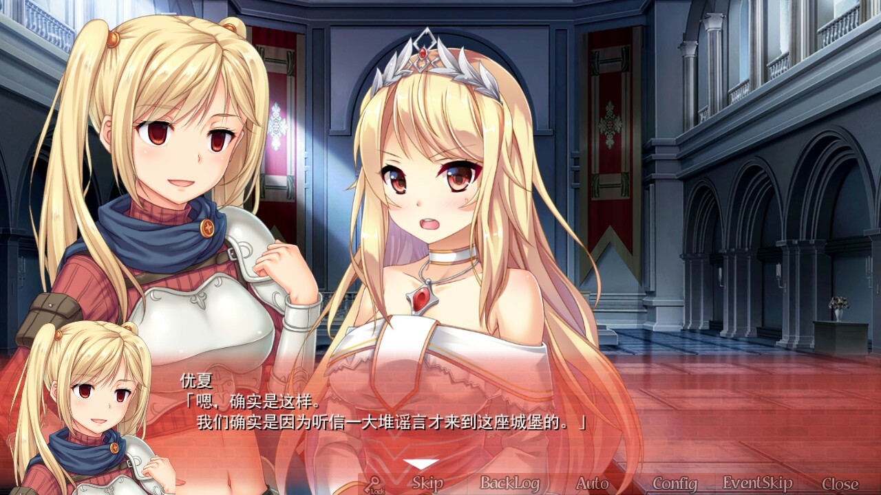 图片[28]-美好国度的建设方略（V1.03）