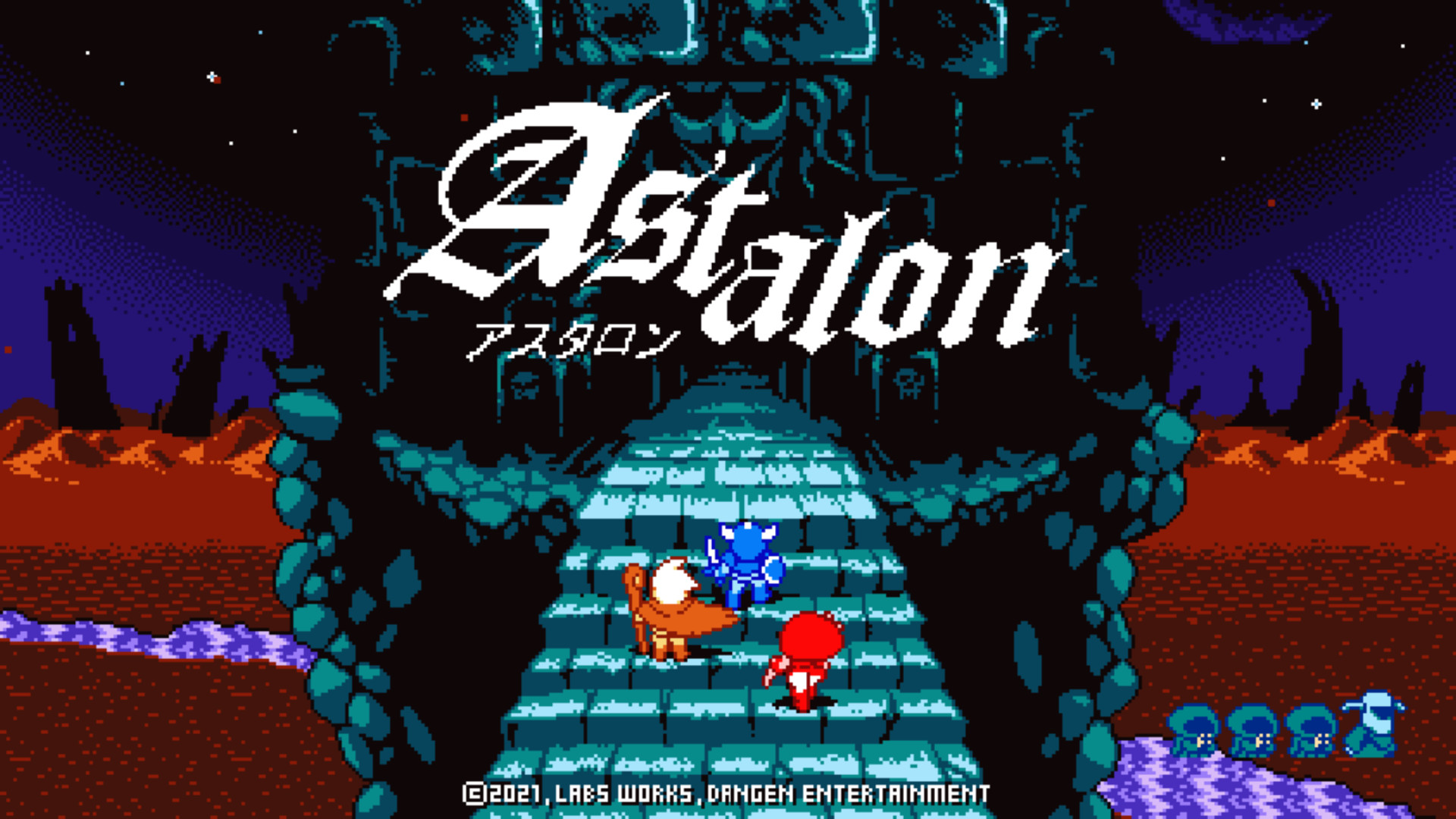 图片[10]-阿斯达伦：地球之泪/Astalon: Tears of the Earth