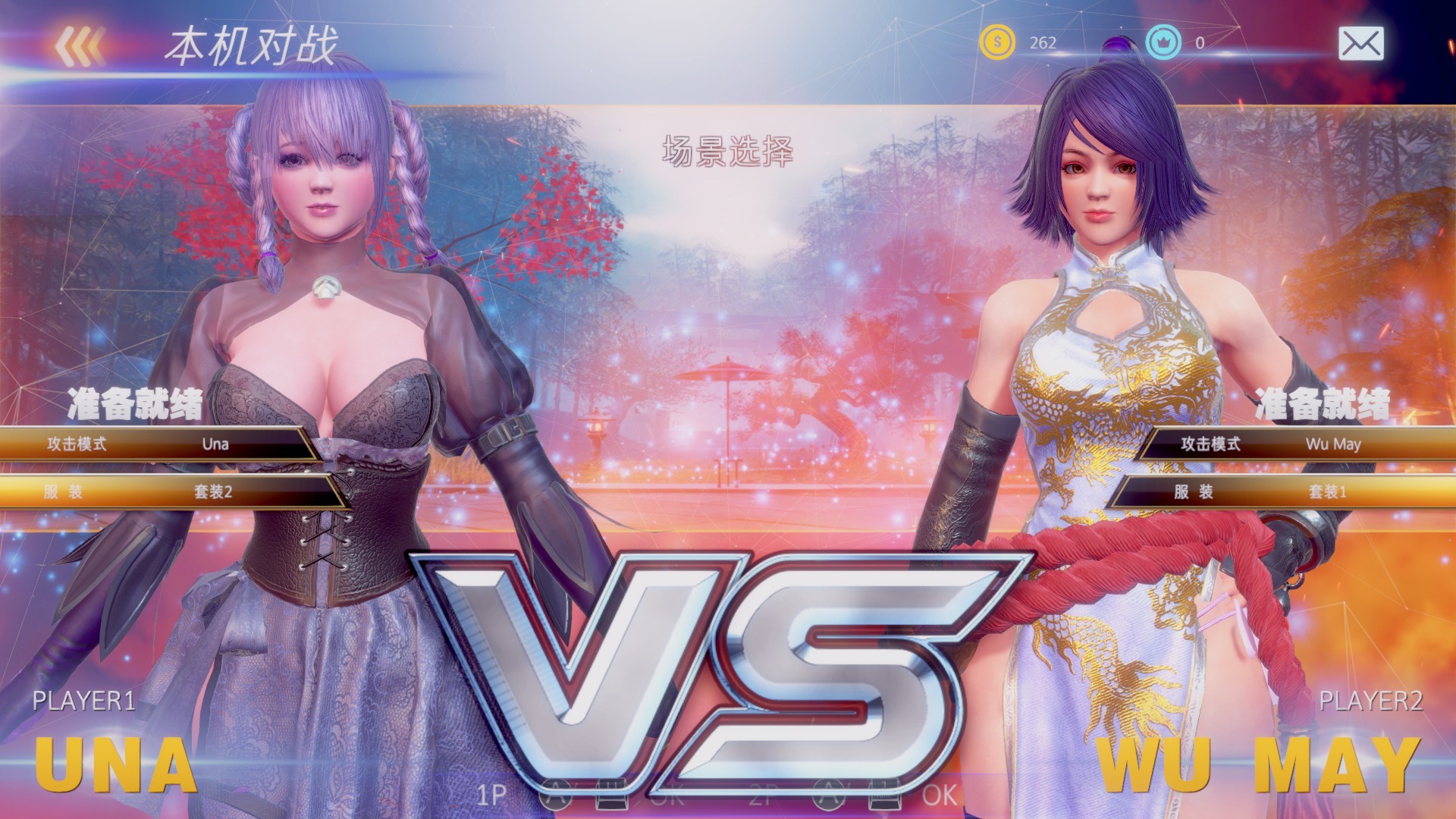 图片[22]-格斗天使SE（V1.01-特别终极版+全DLC-中文语音）