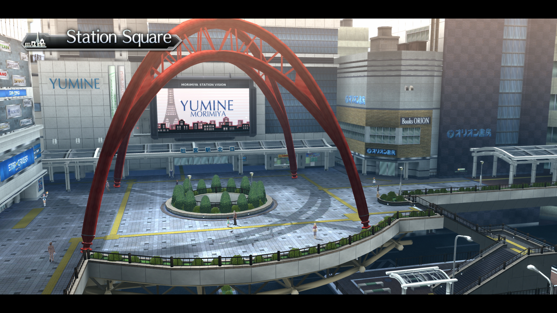 图片[8]-京东迷城eX+/Tokyo Xanadu eX+